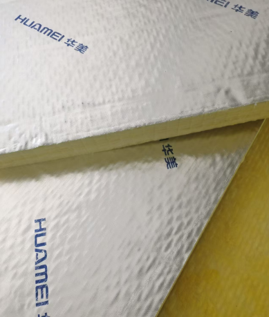 防排烟专用玻璃棉板（耐火时效报告）